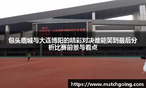 永盈彩票官网
