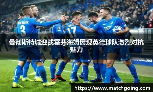 永盈彩票官网