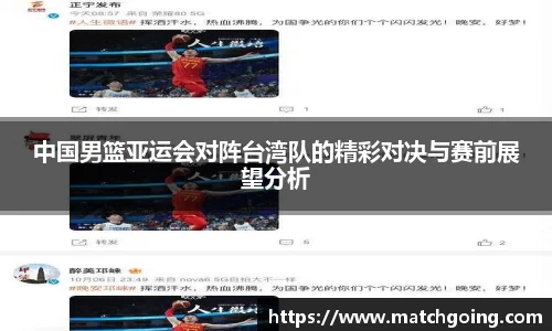 永盈彩票公司